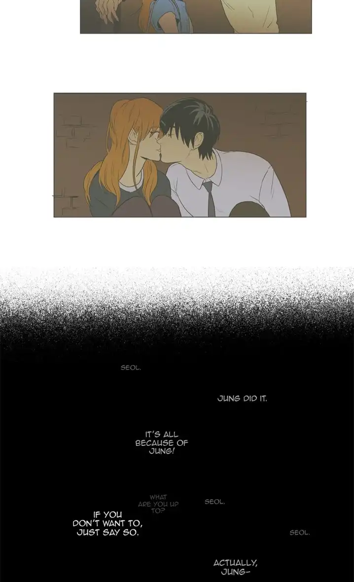 Cheese In The Trap - Chapter 298 Page 28