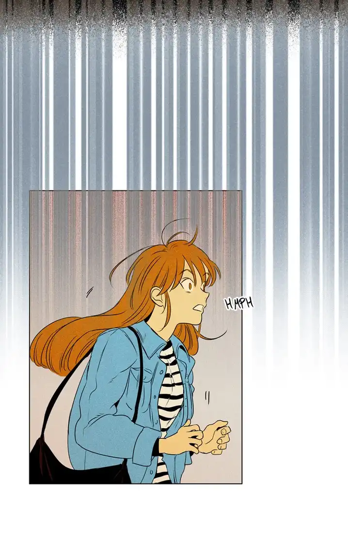 Cheese In The Trap - Chapter 298 Page 30