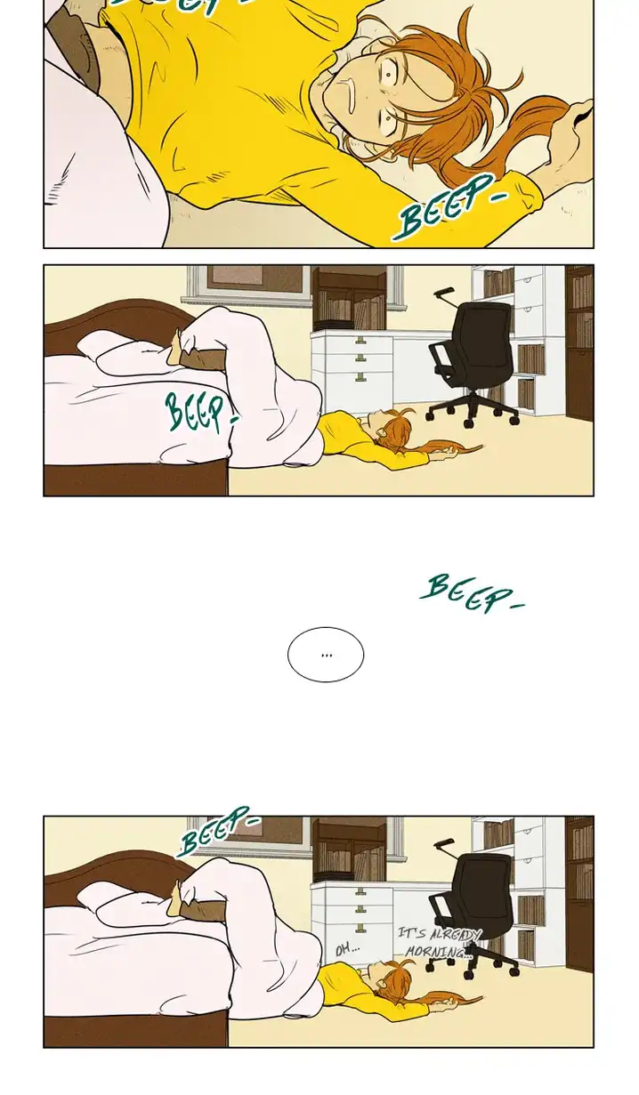 Cheese In The Trap - Chapter 298 Page 39