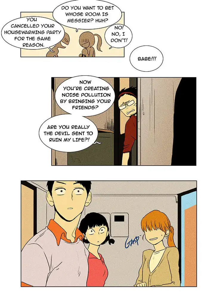 Cheese In The Trap - Chapter 30 Page 10