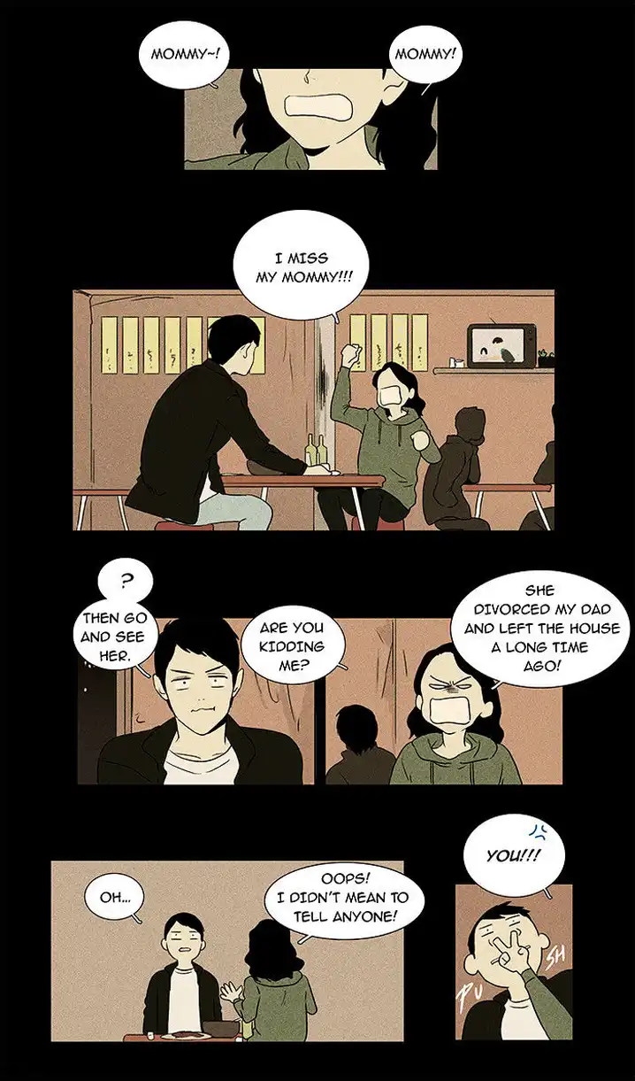 Cheese In The Trap - Chapter 30 Page 16
