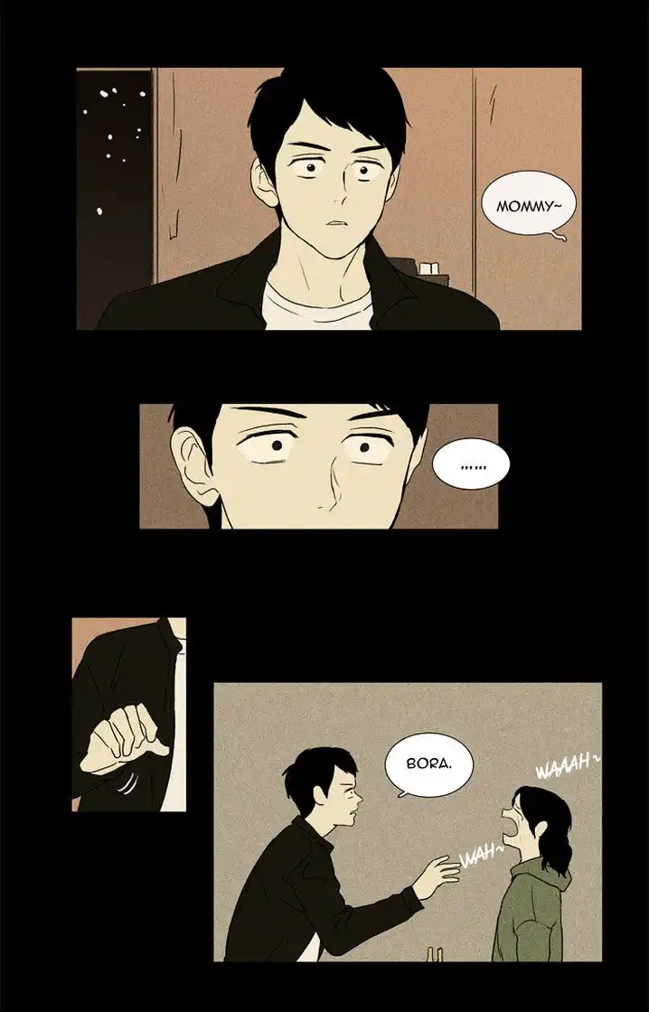 Cheese In The Trap - Chapter 30 Page 19