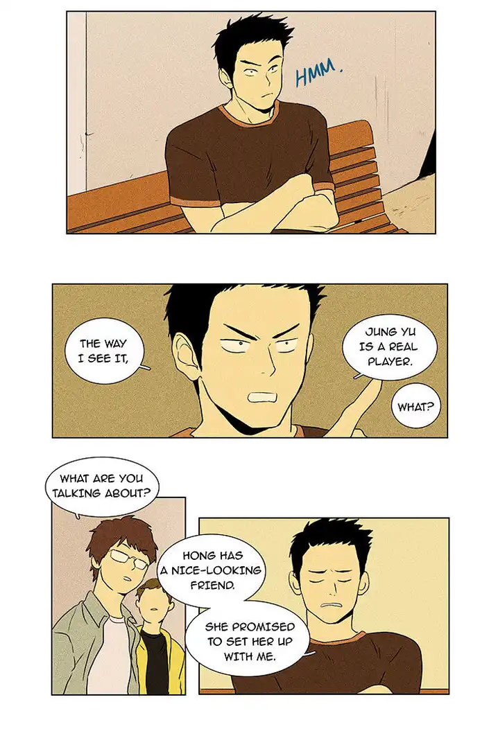 Cheese In The Trap - Chapter 30 Page 3