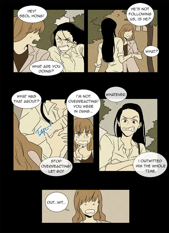 Cheese In The Trap - Chapter 31 Page 10
