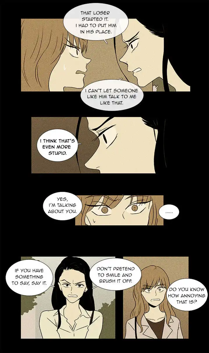 Cheese In The Trap - Chapter 31 Page 12