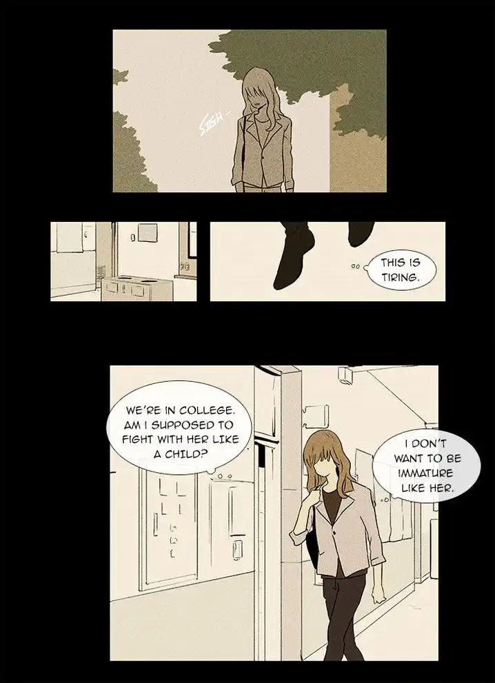 Cheese In The Trap - Chapter 31 Page 16