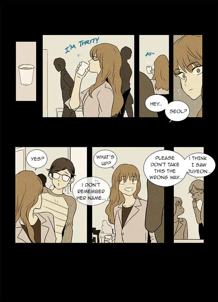 Cheese In The Trap - Chapter 31 Page 24