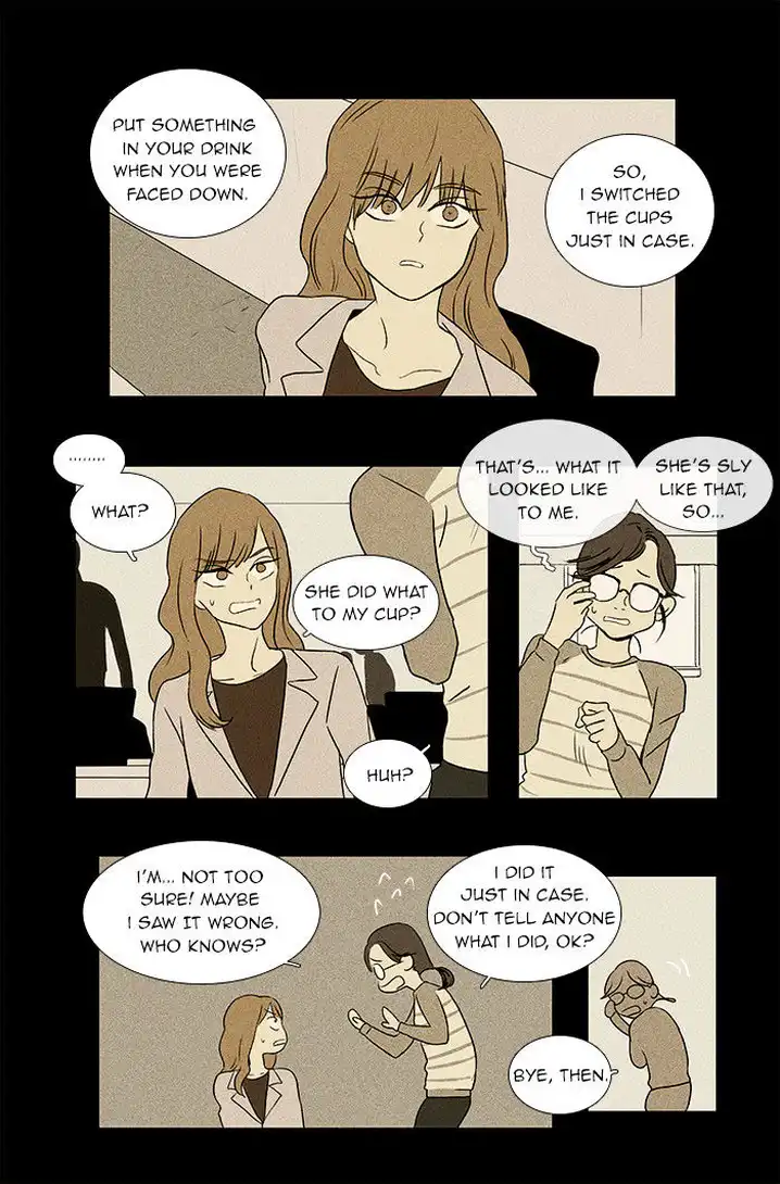 Cheese In The Trap - Chapter 31 Page 25