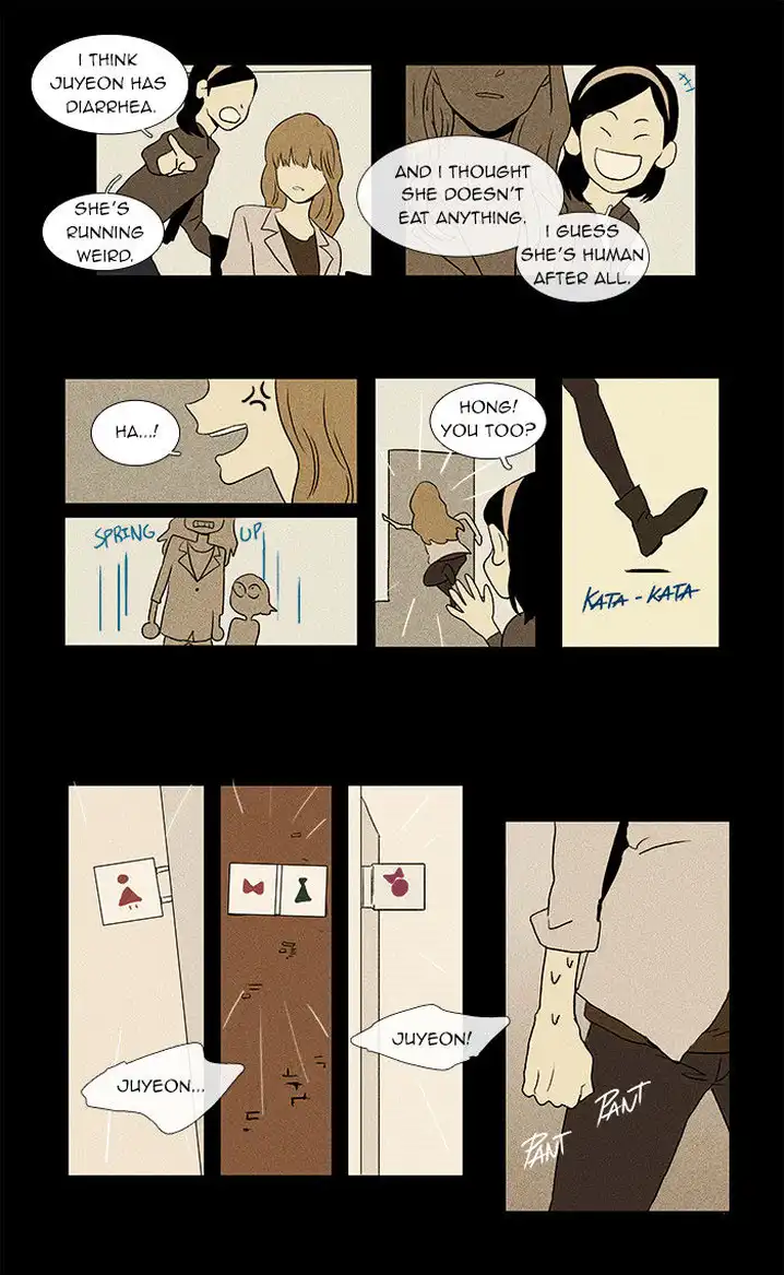 Cheese In The Trap - Chapter 31 Page 28