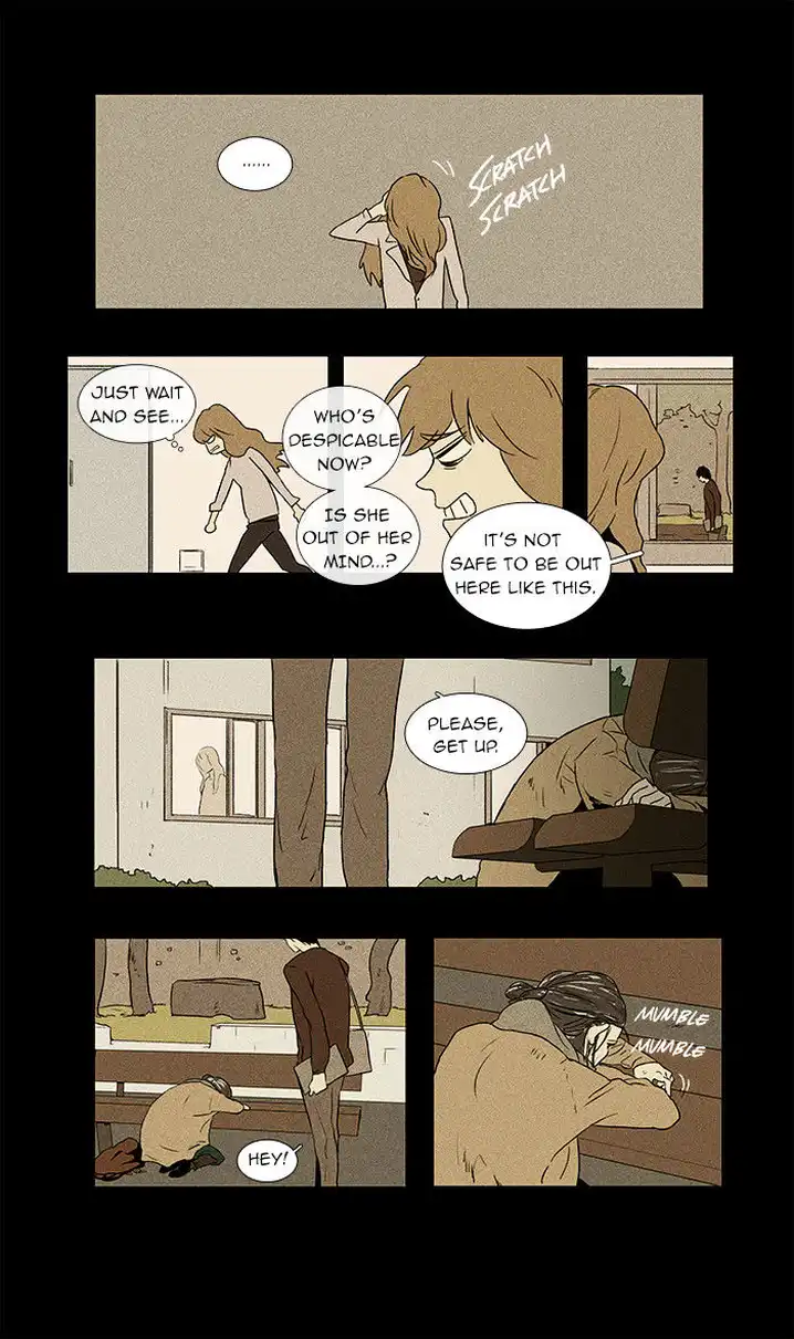 Cheese In The Trap - Chapter 31 Page 30