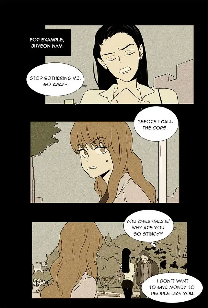 Cheese In The Trap - Chapter 31 Page 7