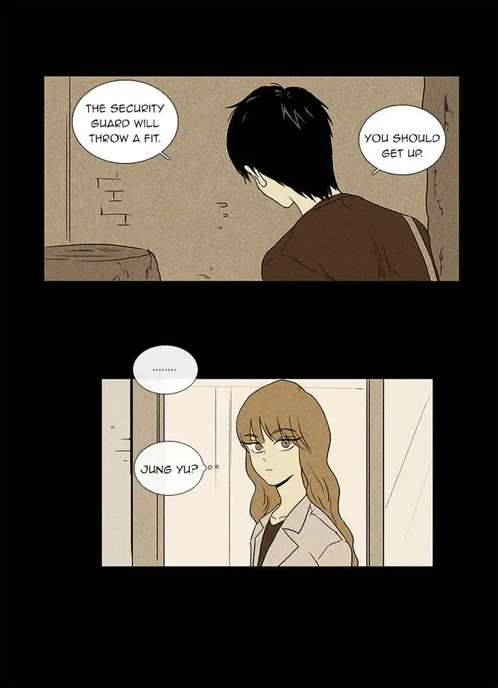 Cheese In The Trap - Chapter 32 Page 1