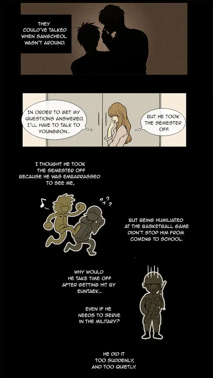 Cheese In The Trap - Chapter 32 Page 11