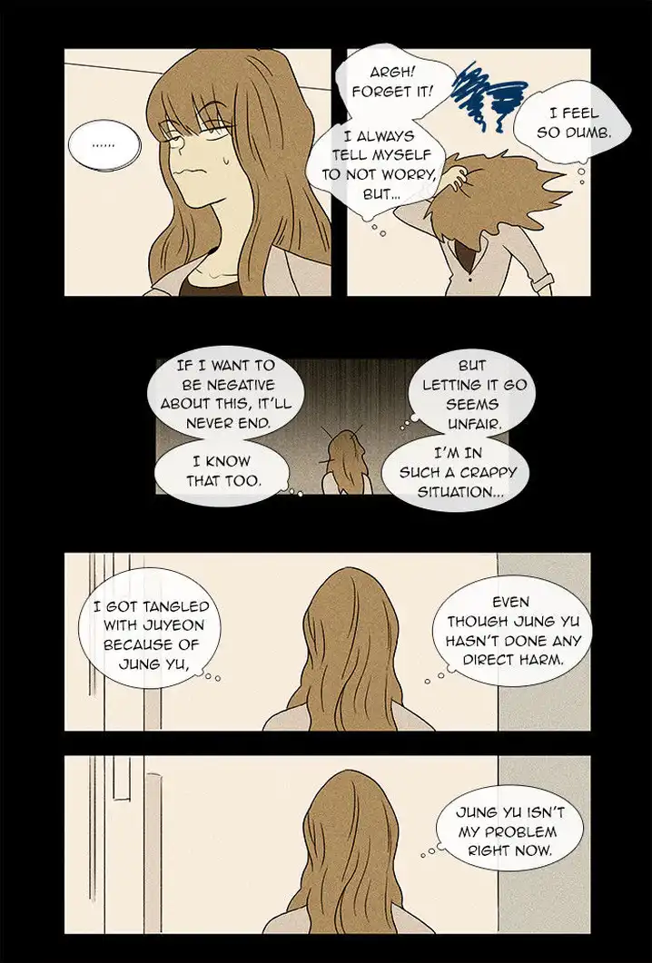 Cheese In The Trap - Chapter 32 Page 12
