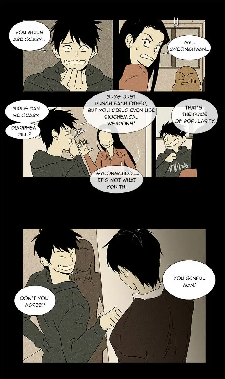 Cheese In The Trap - Chapter 32 Page 20