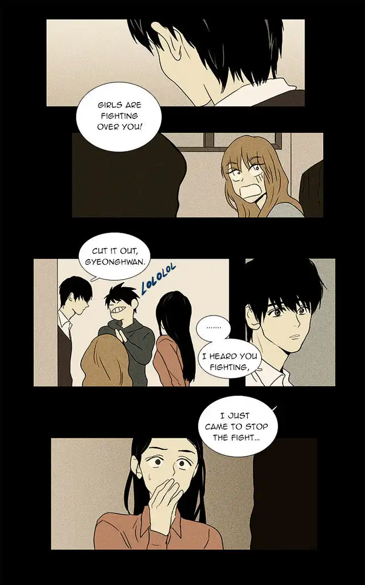 Cheese In The Trap - Chapter 32 Page 21