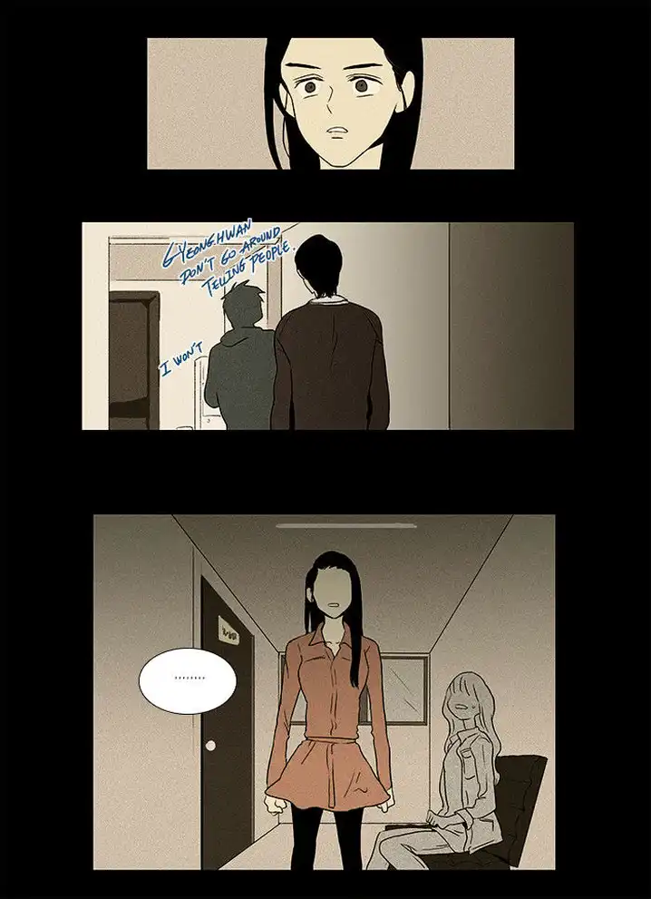 Cheese In The Trap - Chapter 32 Page 23