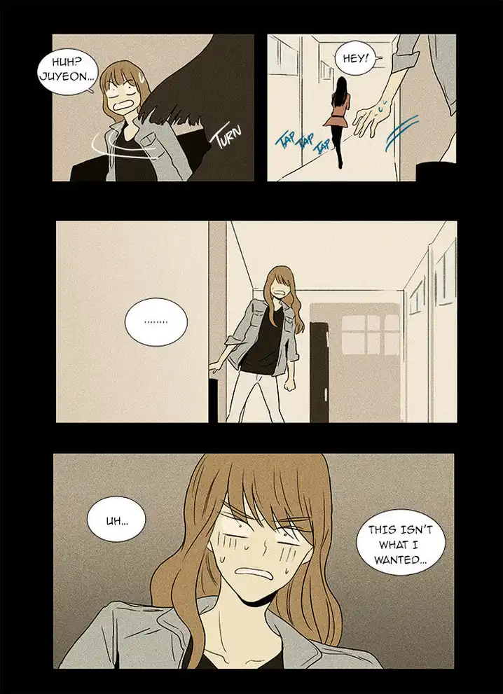 Cheese In The Trap - Chapter 32 Page 26