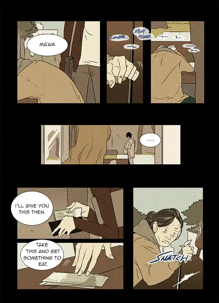 Cheese In The Trap - Chapter 32 Page 3