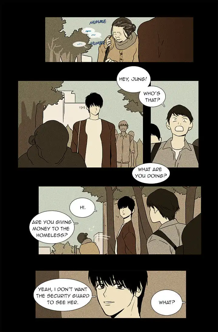 Cheese In The Trap - Chapter 32 Page 4