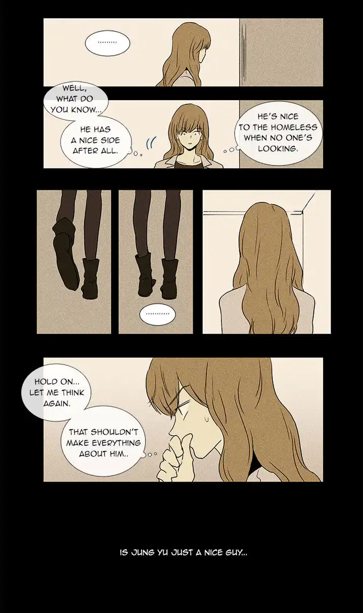 Cheese In The Trap - Chapter 32 Page 7