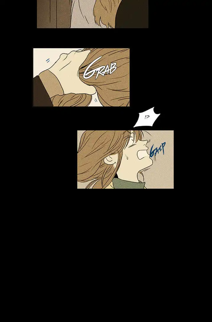 Cheese In The Trap - Chapter 33 Page 15
