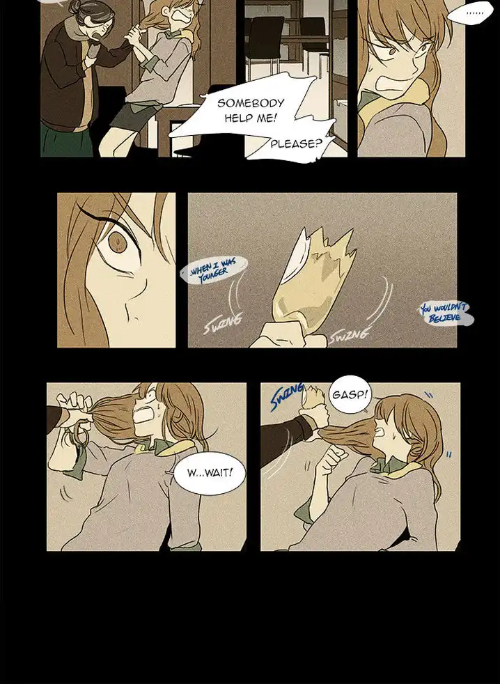 Cheese In The Trap - Chapter 33 Page 17