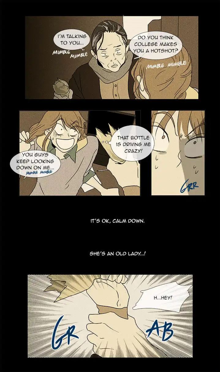 Cheese In The Trap - Chapter 33 Page 18