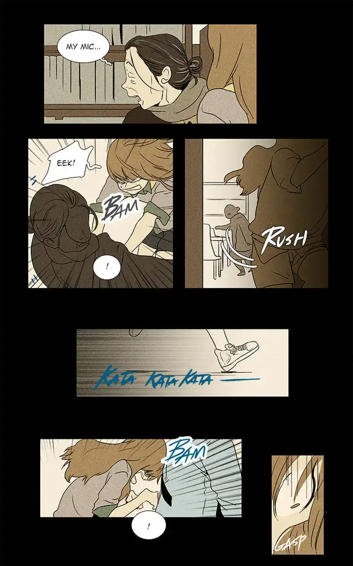 Cheese In The Trap - Chapter 33 Page 20