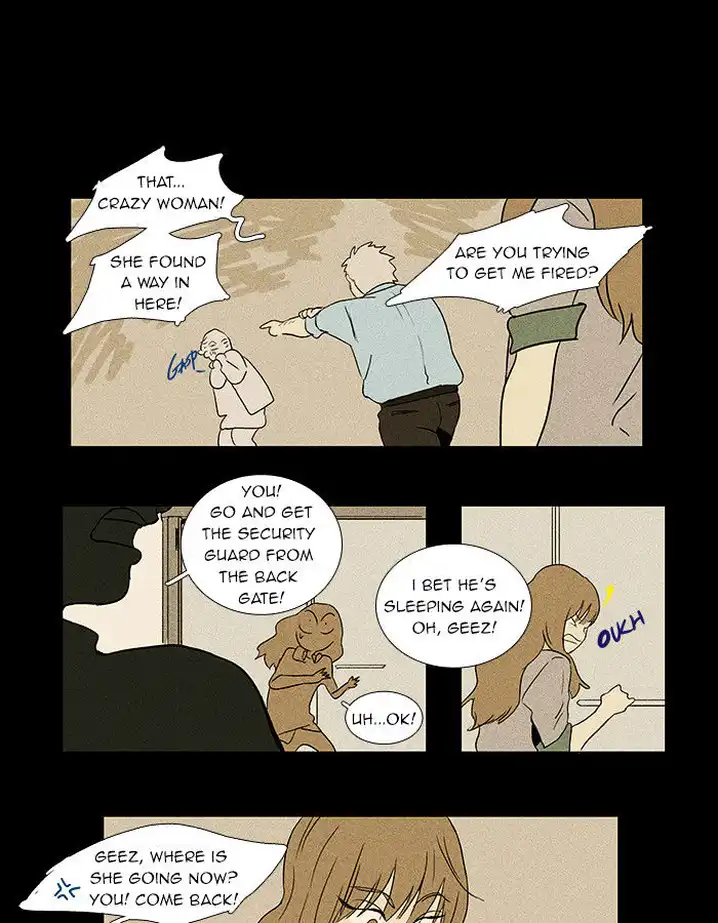 Cheese In The Trap - Chapter 33 Page 22