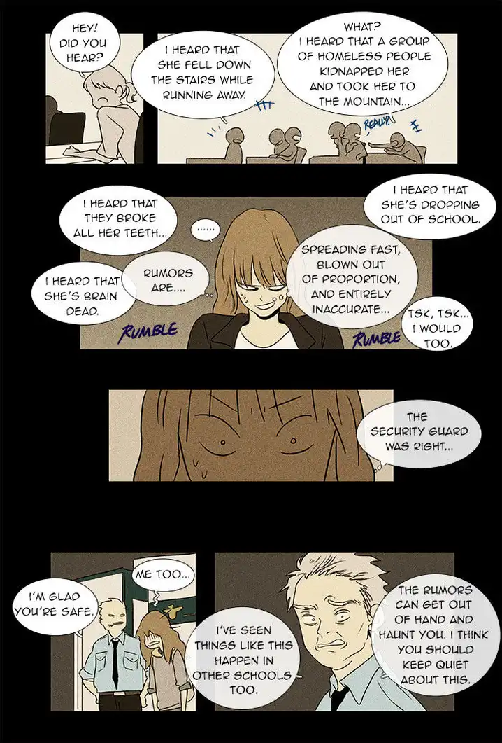 Cheese In The Trap - Chapter 33 Page 29