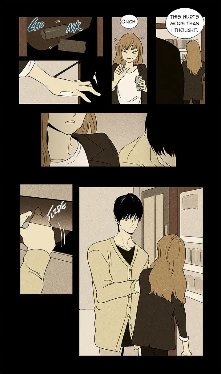 Cheese In The Trap - Chapter 33 Page 31
