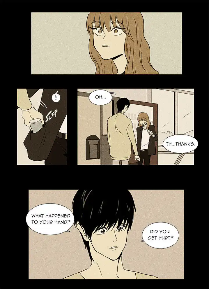 Cheese In The Trap - Chapter 33 Page 32