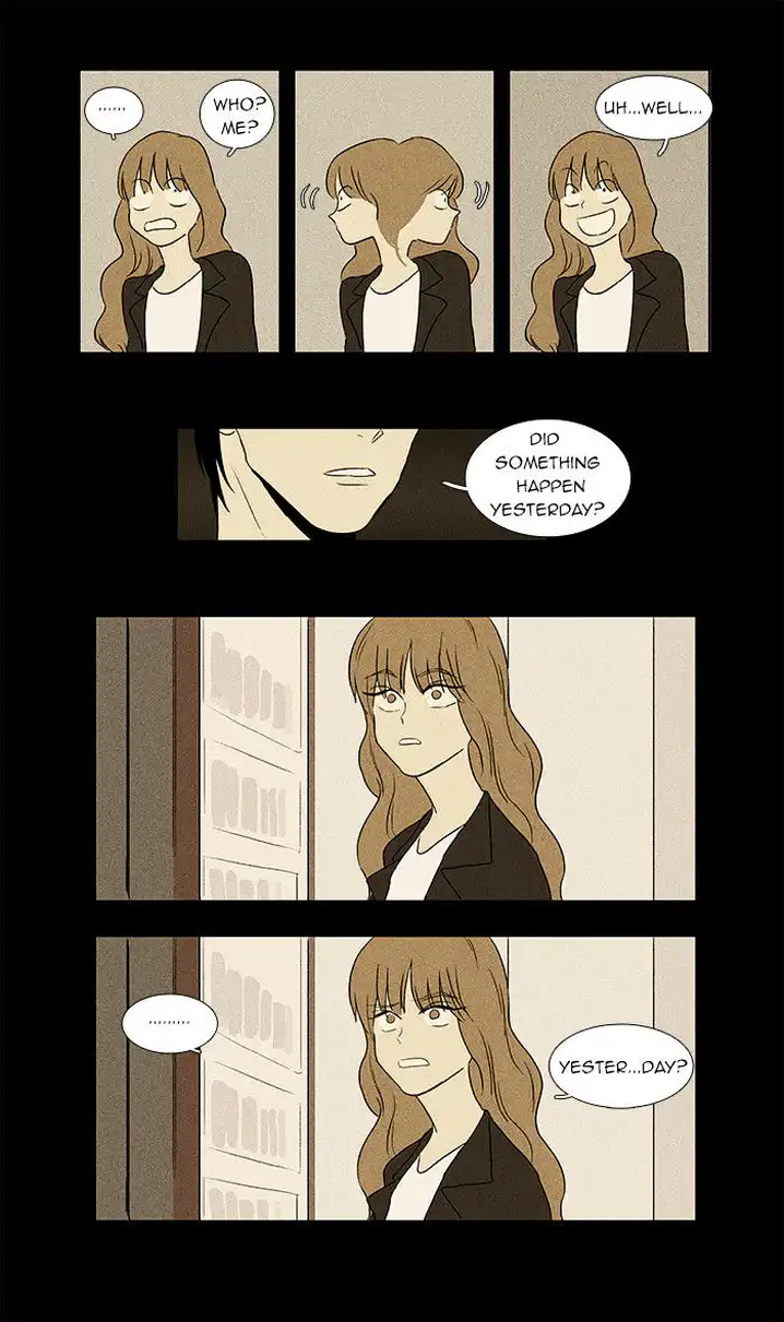 Cheese In The Trap - Chapter 33 Page 33