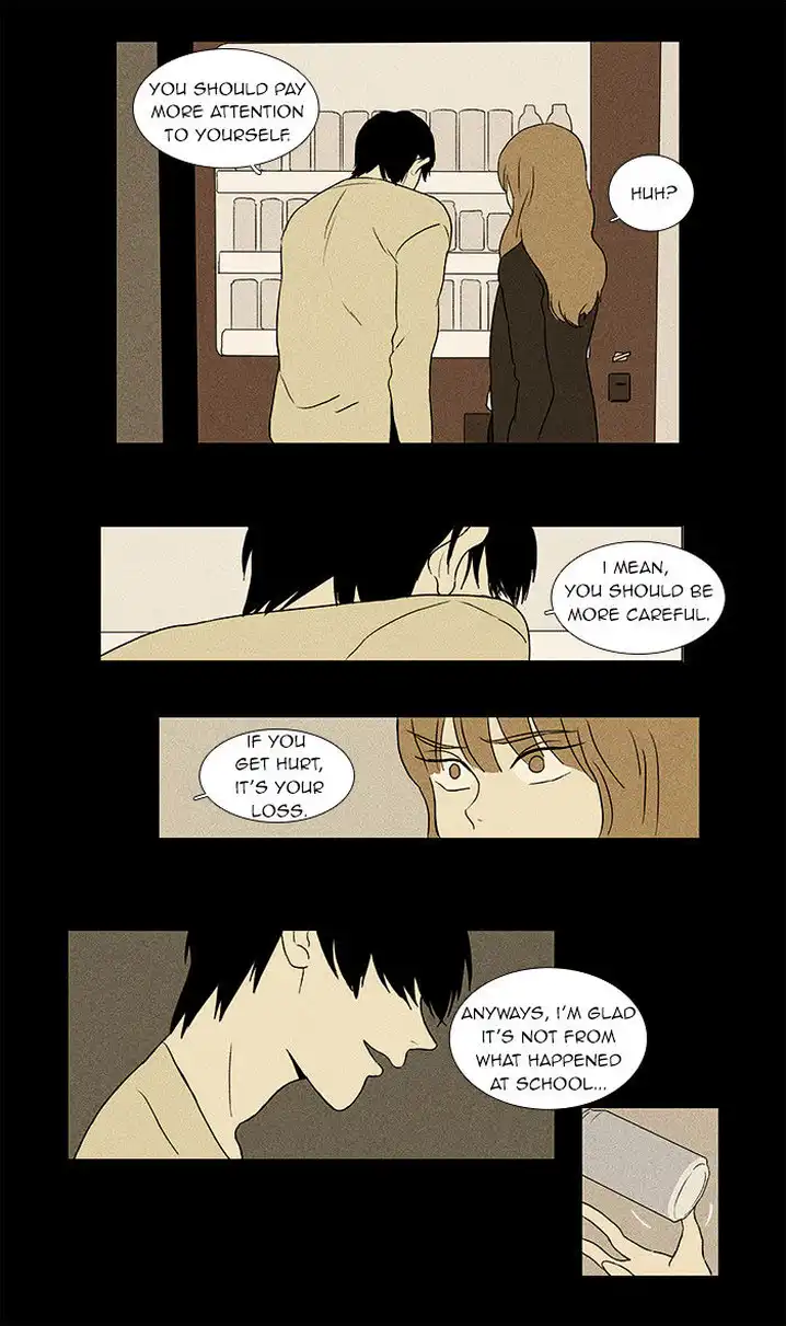 Cheese In The Trap - Chapter 33 Page 35