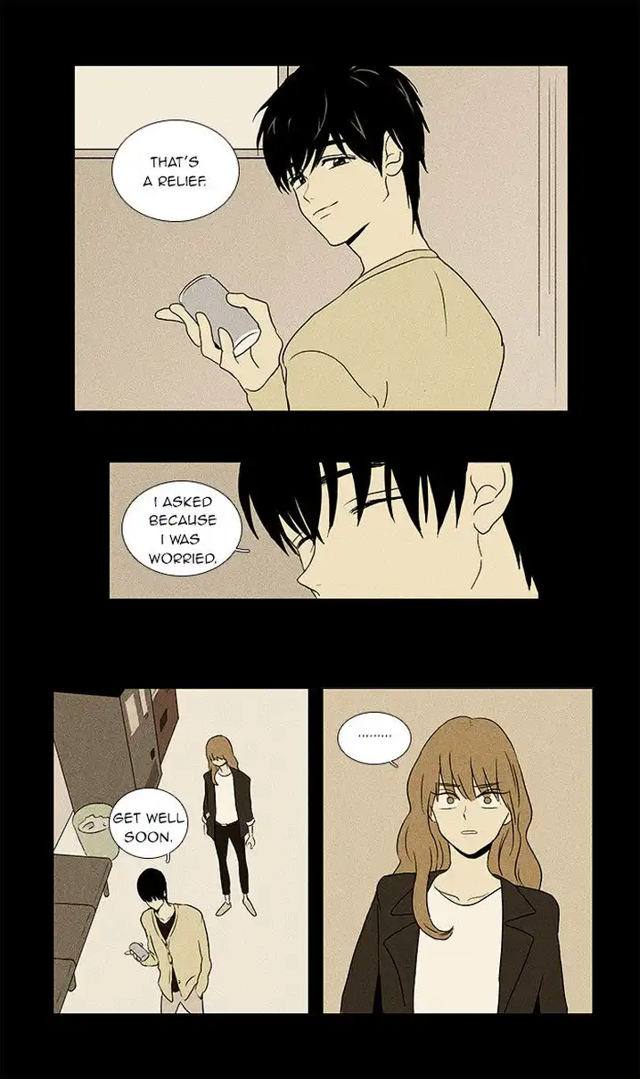 Cheese In The Trap - Chapter 33 Page 36
