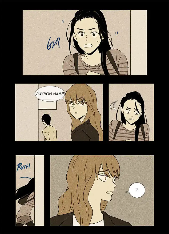Cheese In The Trap - Chapter 33 Page 38