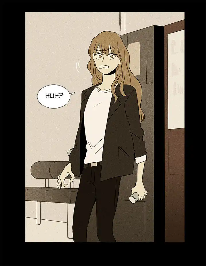 Cheese In The Trap - Chapter 33 Page 40