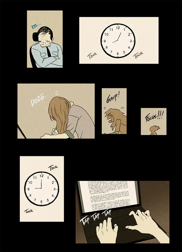 Cheese In The Trap - Chapter 33 Page 7