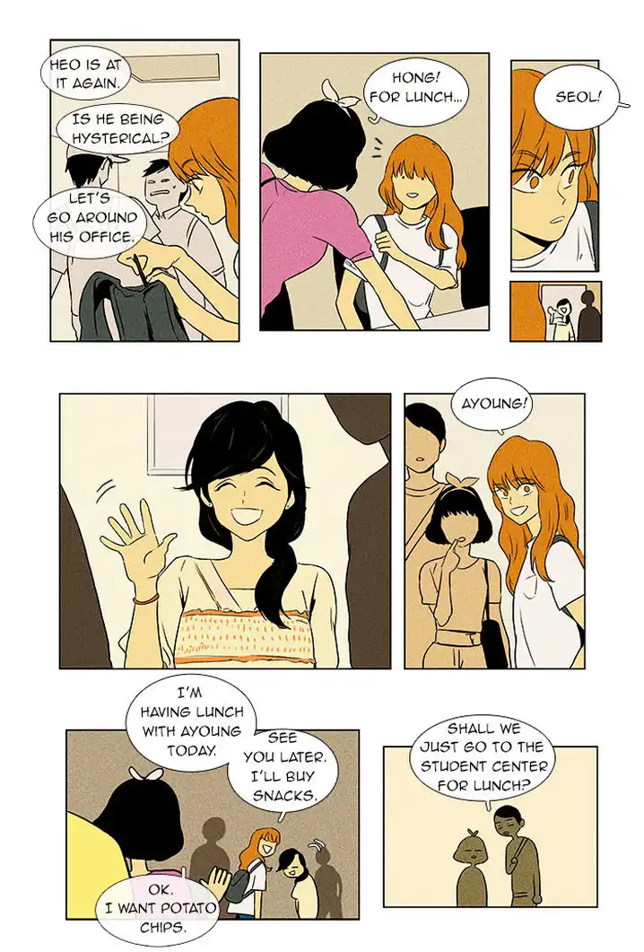 Cheese In The Trap - Chapter 34 Page 14