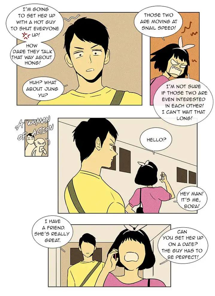 Cheese In The Trap - Chapter 34 Page 21