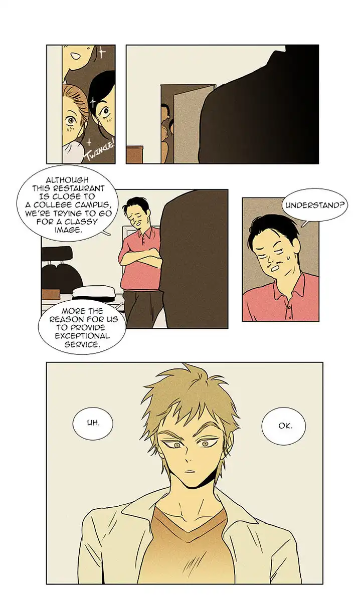 Cheese In The Trap - Chapter 34 Page 34