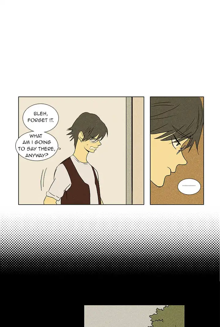 Cheese In The Trap - Chapter 34 Page 4