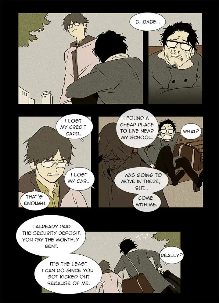 Cheese In The Trap - Chapter 34 Page 6