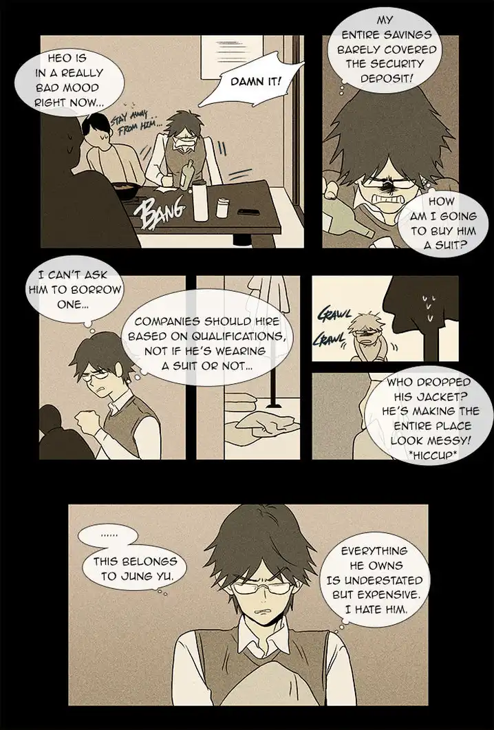 Cheese In The Trap - Chapter 34 Page 8