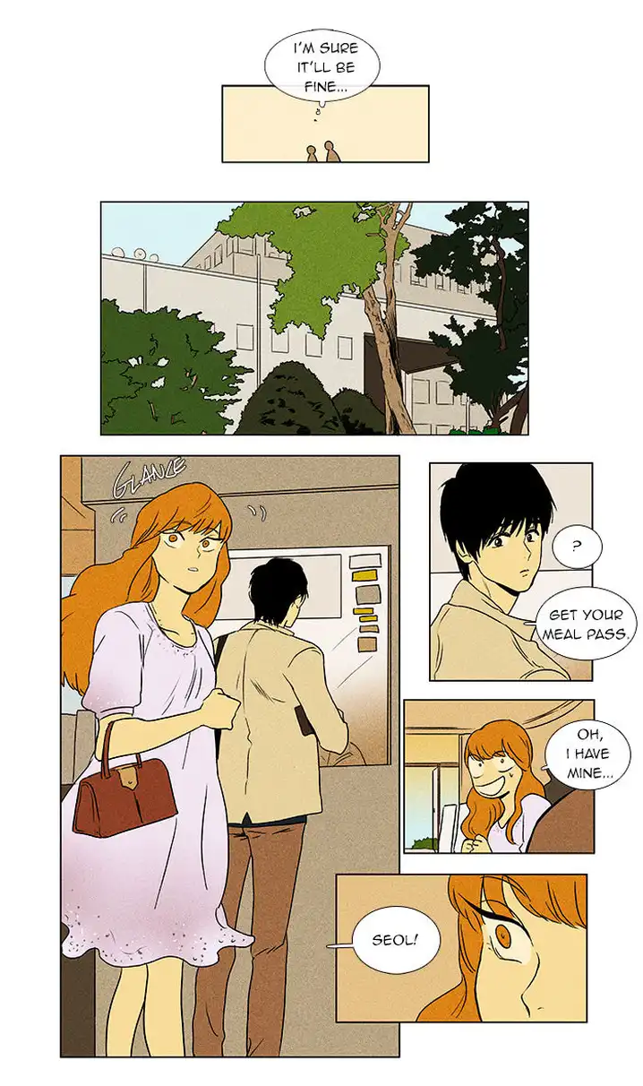 Cheese In The Trap - Chapter 35 Page 14