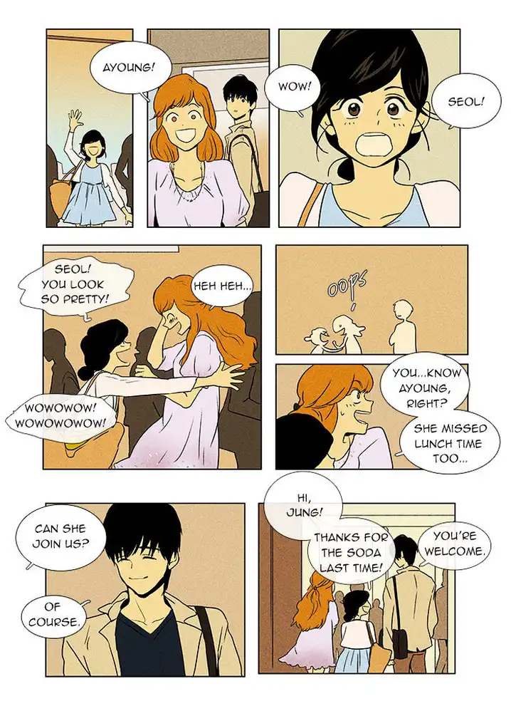 Cheese In The Trap - Chapter 35 Page 15