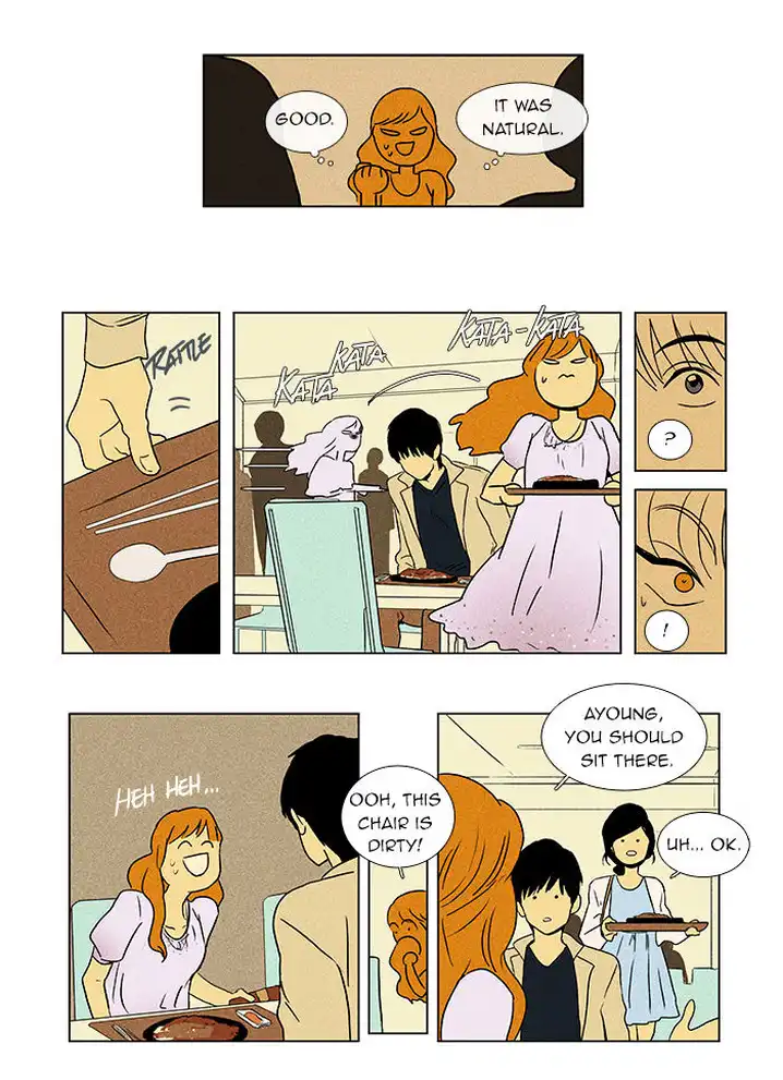 Cheese In The Trap - Chapter 35 Page 16