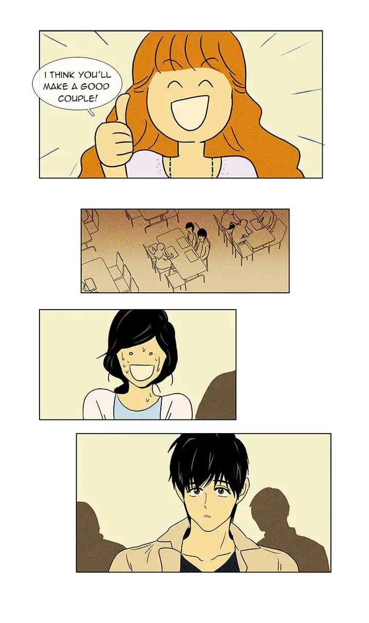 Cheese In The Trap - Chapter 35 Page 22