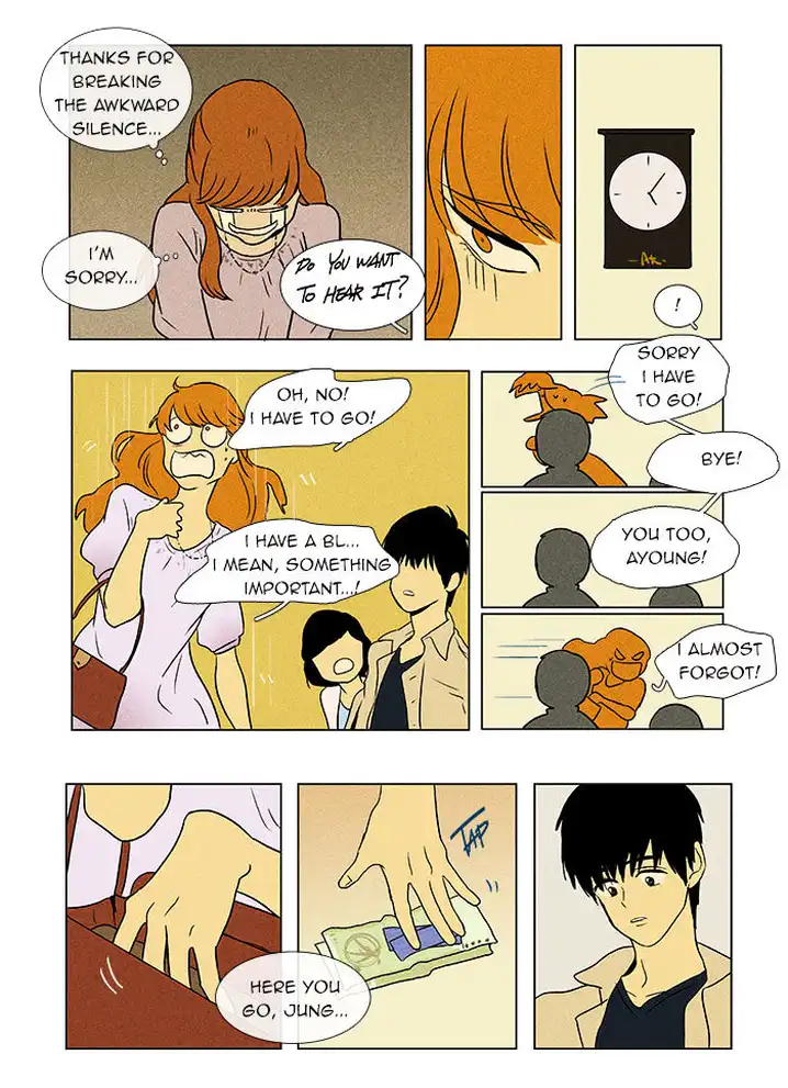Cheese In The Trap - Chapter 35 Page 25